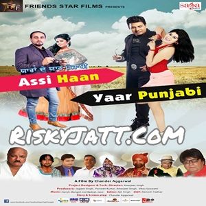 Yaar Punjabi Balbir Maan mp3 song download, Assi Haan Yaar Punjabi Balbir Maan full album