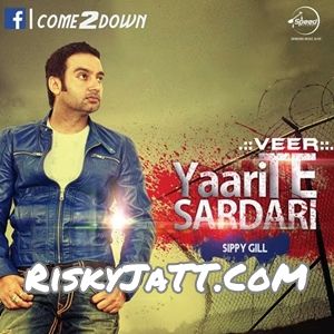 Download Kabootri Sippy Gill mp3 song, Yaari Te Sardari Sippy Gill full album download