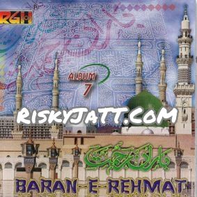 02 Roya Karega Saanu Badar Miandad Khan mp3 song download, Roya Karein Ga Sanu Yaad Vol 01 Badar Miandad Khan full album