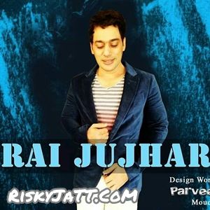 04 Vakhra Style Amar Arshi mp3 song download, Rounka Punjab Diyan Amar Arshi full album