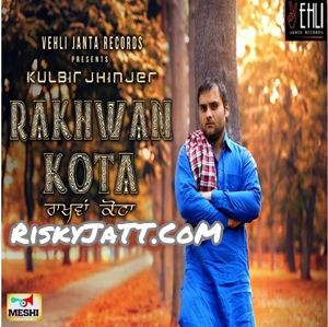 02 Lal Trouser Kulbir Jhinjer mp3 song download, Rakhwan Kota Kulbir Jhinjer full album