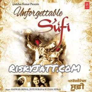 Download 05 Yaar Da Deewana Nooran Sisters mp3 song, Unforgettable Sufi Nooran Sisters full album download