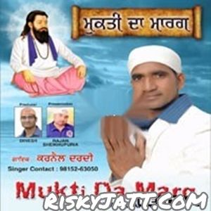 Meeran Jogan Karnail Dardi mp3 song download, Mukti Da Marg Karnail Dardi full album