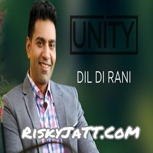 Dil Di Rani Kamal Heer mp3 song download, Dil Di Rani Kamal Heer full album