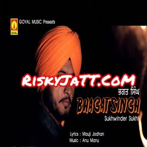 Bhagat Singh Gurwinder Brar mp3 song download, Bhagat Singh Gurwinder Brar full album