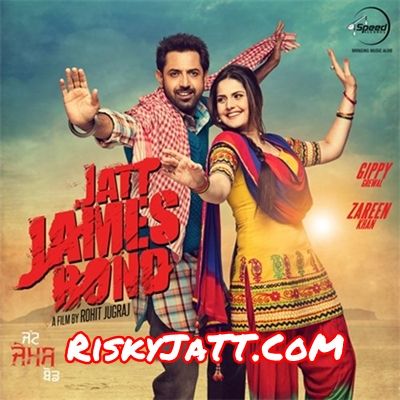 Tu Meri Baby Doll Gippy Grewal mp3 song download, Jatt James Bond Gippy Grewal full album