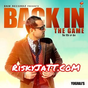 English Thumke Desi Refix Yugraj, Tigerstyle mp3 song download, Back In the Game Yugraj, Tigerstyle full album