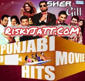 Bima Karvalo Jaan Da Miss Pooja mp3 song download, Punjabi Movie Hits Miss Pooja full album