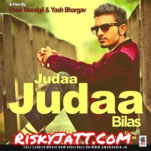 Judaa Bilas mp3 song download, Judaa Bilas full album