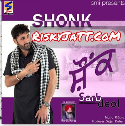 Download Billo Sarb Deol mp3 song, Shonk Sarb Deol full album download