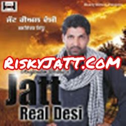 Aish Baljinder Sidhu mp3 song download, Jatt Real Desi Baljinder Sidhu full album