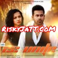 Breakup B Praak, RV mp3 song download, 22 Unite B Praak, RV full album