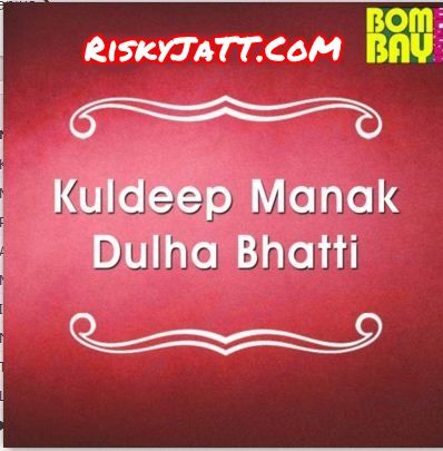 Download Mennu Dhulra Labh Janjua mp3 song, Dulha Bhatti Labh Janjua full album download