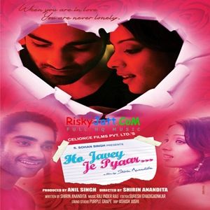 Download Jatti Hasdi Raja Hasan Sagar, Priyanka Petedar mp3 song, Ho Javey Je Pyaar Raja Hasan Sagar, Priyanka Petedar full album download