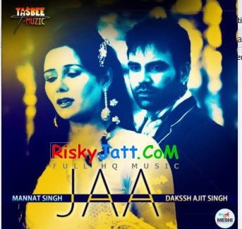 Desh Mere Di Waagdor Abby Rabab mp3 song download, Desh Mere Di Waagdor Abby Rabab full album