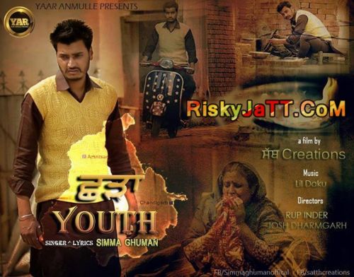 Download Charra Youth Simma Ghuman mp3 song, Charra Youth Simma Ghuman full album download