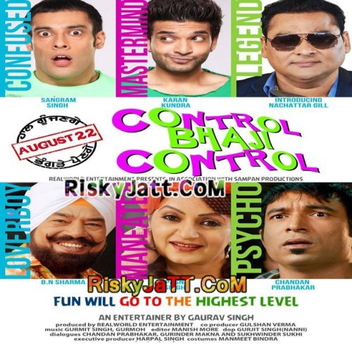 Teri Jawani (Item Song) Tarrannum Malik mp3 song download, Control Bhaji Control Tarrannum Malik full album