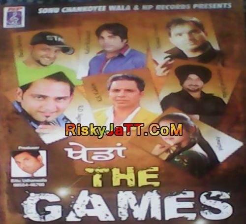 Kabaddi Kulwant Kaler mp3 song download, Khedan (The Games) Kulwant Kaler full album