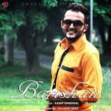 Barishan Ravinder Romana mp3 song download, Barishan Ravinder Romana full album