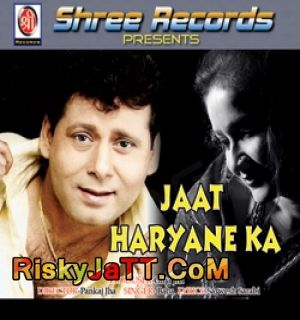 Main Jat Haryane Ka Baba mp3 song download, Jatt Haryane Ka Baba full album