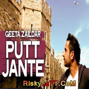 Putt Jante Geeta Zaildar mp3 song download, Putt Jante Geeta Zaildar full album