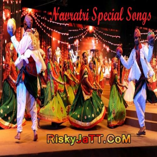 Haath Jod Ke Khadi Hoon Dj Neera mp3 song download, Navratri Special Remix Dj Neera full album