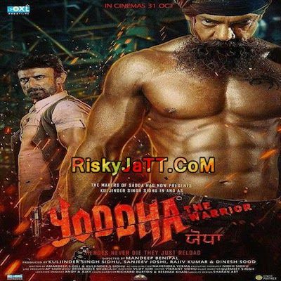 Download Yudh Gurmeet Singh, Abhishek mp3 song, Yoddha Gurmeet Singh, Abhishek full album download