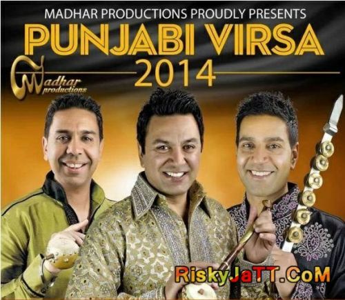 Cheena Jatt Da (Punjabi Virsa 2014) Manmohan Waris mp3 song download, Cheena Jatt Da (Punjabi Virsa 2014) Manmohan Waris full album