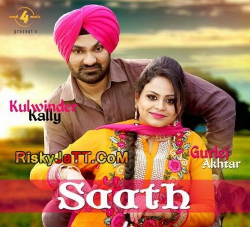 Baapu Kulwinder Kally mp3 song download, Saath Kulwinder Kally full album