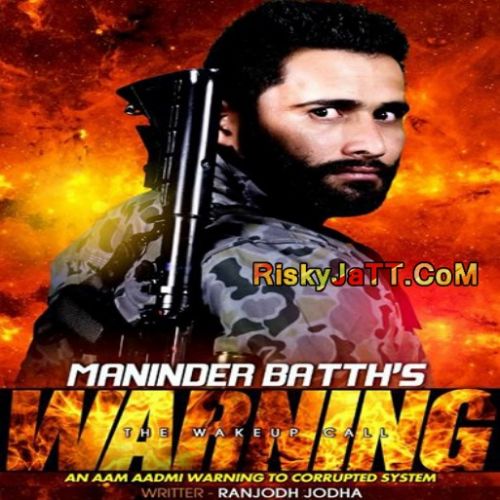 Warning Maninder Batth mp3 song download, Warning Maninder Batth full album