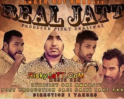 Shounki Jatt Bai Amarjit mp3 song download, Shounki Jatt Bai Amarjit full album