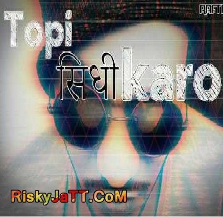 FU For You Raftaar mp3 song download, FU For You Raftaar full album