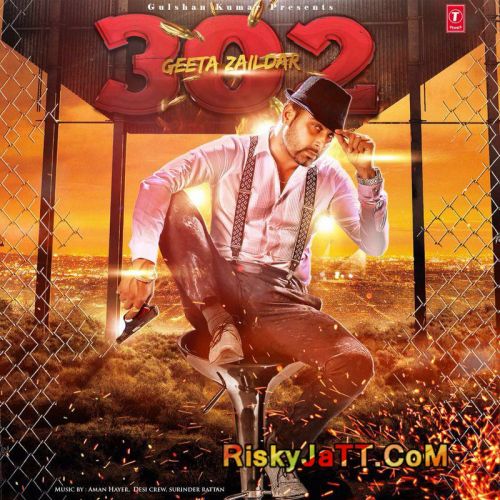 Facebook Geeta Zaildar mp3 song download, 302 (Promo-CD) Geeta Zaildar full album