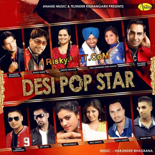 Naag Renu Ranjit mp3 song download, Desi Pop Star Renu Ranjit full album