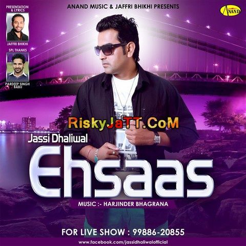 Ehsas Jassi Dhaliwal mp3 song download, Ehsas Jassi Dhaliwal full album