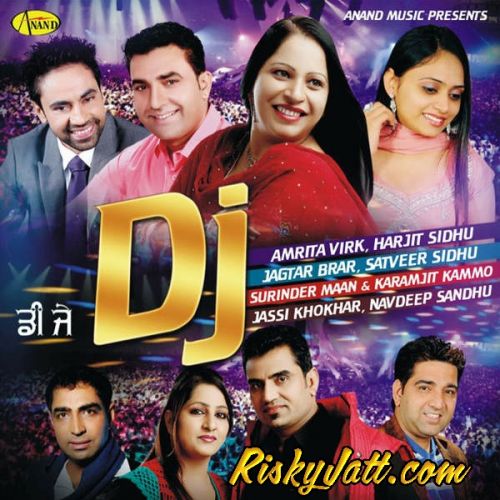 Desi Jatt Karamjit Kammo, Surinder Maan mp3 song download, Dj (2015) Karamjit Kammo, Surinder Maan full album