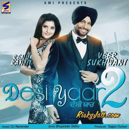 Polica Yaara Veer Sukhwant, Sudesh Kumari mp3 song download, Desi Yaar 2 Veer Sukhwant, Sudesh Kumari full album