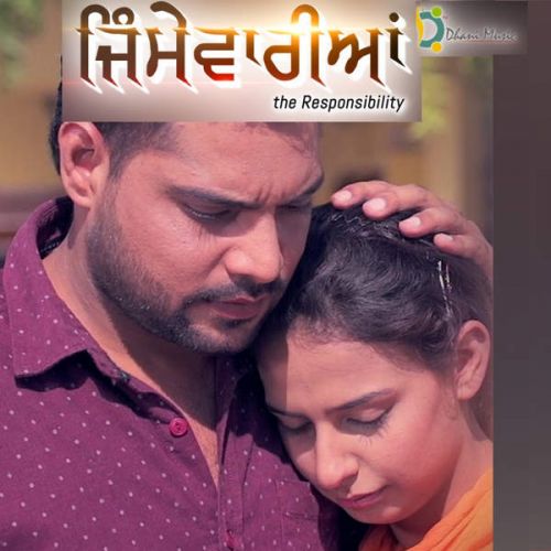 Jimewarian (The Responsibility) Hardeep Virk mp3 song download, Jimewarian (The Responsibility) Hardeep Virk full album