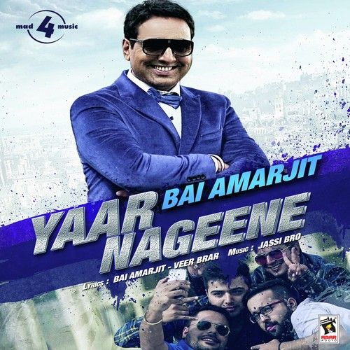 Yaar Nageene Bai Amarjit mp3 song download, Yaar Nageene Bai Amarjit full album