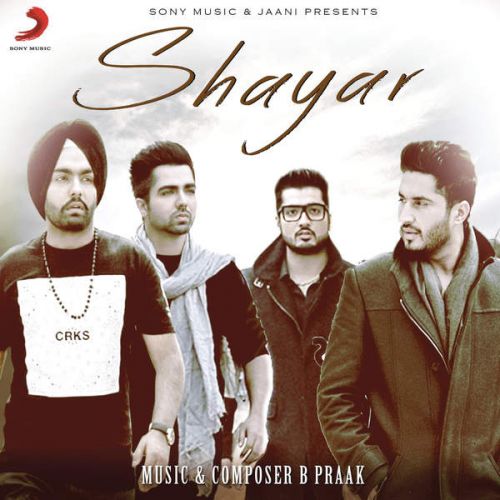 Do Din Manraaj mp3 song download, Shayar Manraaj full album