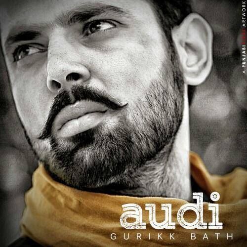 Audi Gurikk Bath mp3 song download, Audi Gurikk Bath full album