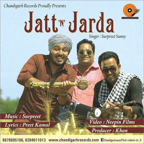 Jatt N Jarda Surpreet Sunny mp3 song download, Jatt N Jarda Surpreet Sunny full album