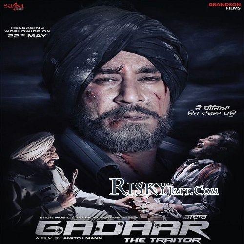 Gadaar Harbhajan Maan, Fateh mp3 song download, Gadaar-The Traitor (2015) Harbhajan Maan, Fateh full album