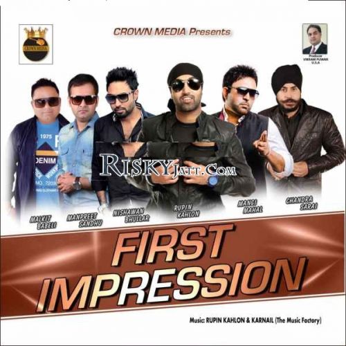 Download Haan Manpreet Sandhu mp3 song, First Impression Manpreet Sandhu full album download