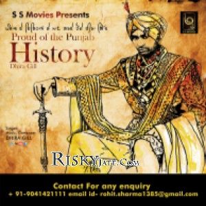 Kade Ni Khushi Manayeedi Lok That Dhira Gill mp3 song download, Proud of the Punjab History Dhira Gill full album