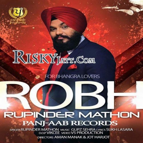 Rohb Rupinder Mathon mp3 song download, Rohb Rupinder Mathon full album