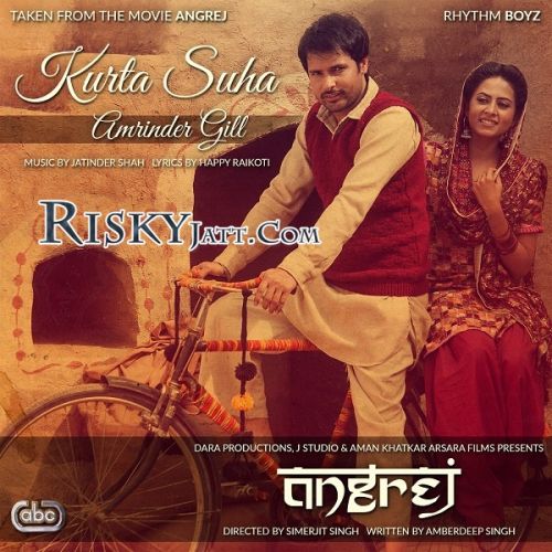 Download Kurta Suha Amrinder Gill mp3 song, Kurta Suha Amrinder Gill full album download