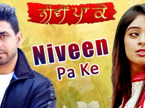 Download Niveen Pa Ke Harpee Dhillon, KV Sinngh mp3 song, Niveen Pa Ke Harpee Dhillon, KV Sinngh full album download