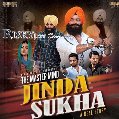 Maut Nachatar Gill mp3 song download, Jinda Sukha Nachatar Gill full album