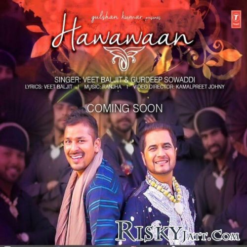 Hawawaan Veet Baljit, Gurdeep Sowaddi mp3 song download, Hawawaan Veet Baljit, Gurdeep Sowaddi full album